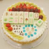 信宜蛋糕