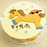 信宜蛋糕